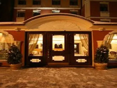 Optima Collection Podil Plaza Hotel Kyiv