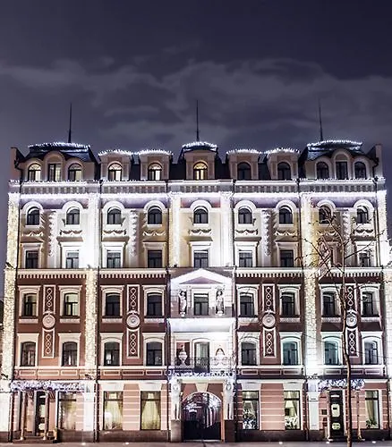 ****  Optima Collection Podil Plaza Hotel Kyiv Ukraine