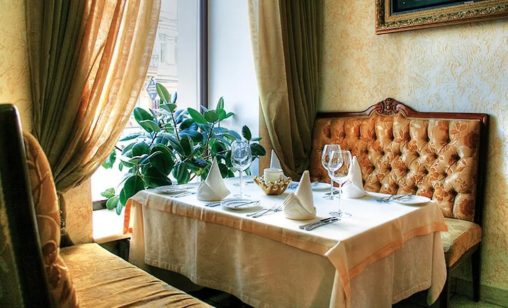 Optima Collection Podil Plaza Hotel Kyiv