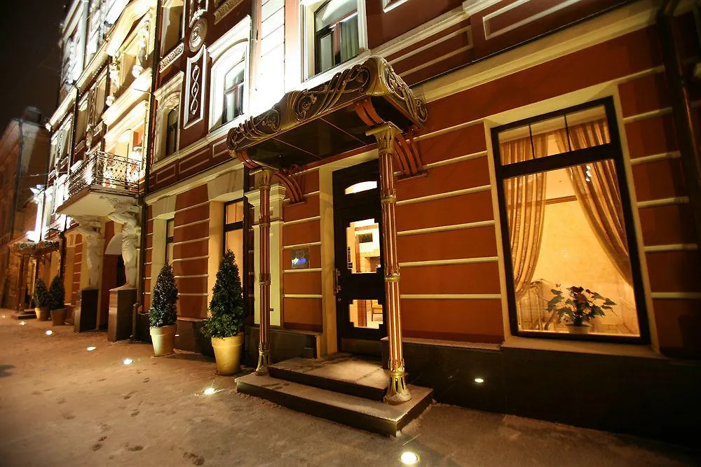 Optima Collection Podil Plaza Hotel Kyiv Ukraine