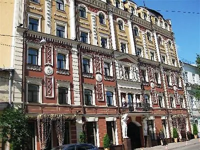 Hotel Optima Collection Podil Plaza Kiev