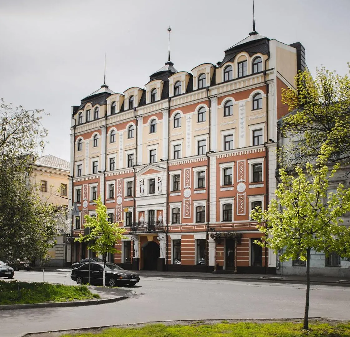 Hotel Optima Collection Podil Plaza Kiev Ucrania