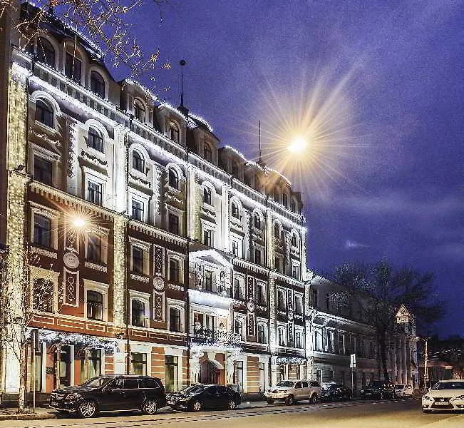 Hotel Optima Collection Podil Plaza Kiew