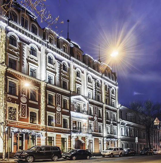 Hotel Optima Collection Podil Plaza Kiew
