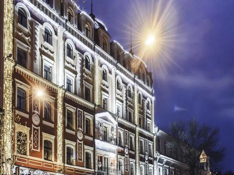 Hotel Optima Collection Podil Plaza Kiew