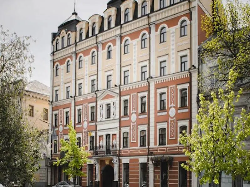 Hotel Optima Collection Podil Plaza Kiew 4*,