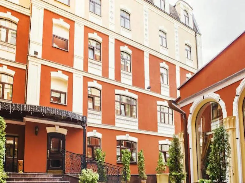 ****  Hotel Optima Collection Podil Plaza Kiew Ukraine