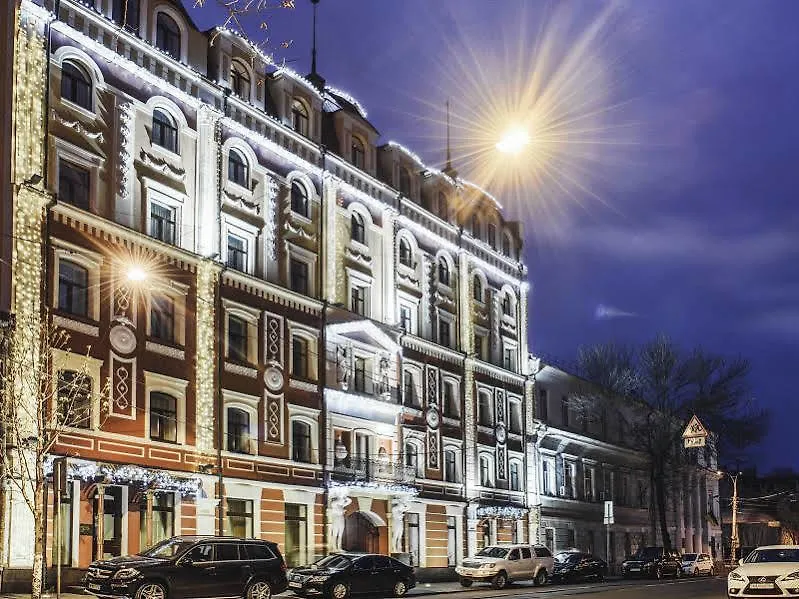 Hotel Optima Collection Podil Plaza Kiev