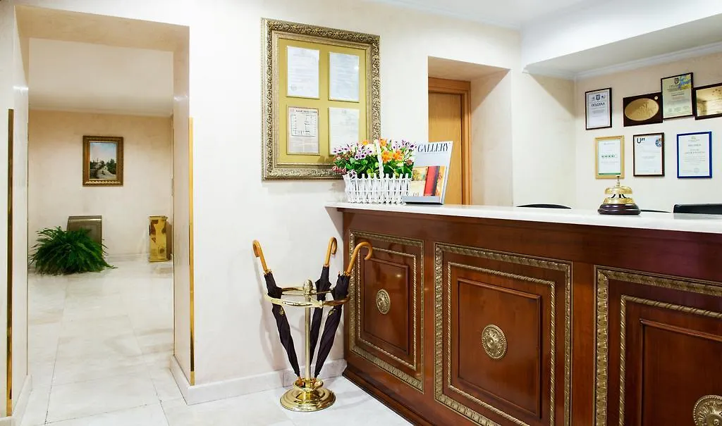 Hotel Optima Collection Podil Plaza Kiew